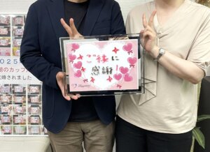 「あの時、勇気を振り絞って入会して本当に良かったです!」 入会4ヶ月、交際3ヶ月...