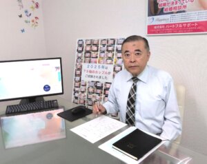 久しぶりに私がハピネス久留米本店の無料相談の対応を! お客様は20代のとても素敵...