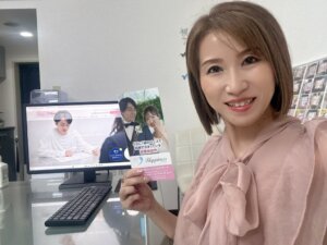 3年前にハピネスの婚活でご成婚された元会員さまから幸せのバトンタッチ💕 お友だち...