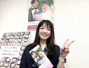 「そろそろ何とかしないと…」から一歩前へ踏み出して…! 30代後半の男性が必要書...