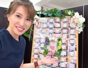 女性のお客さまが数年前から知っていたハピネスでいよいよ婚活をスタート! 彼女にど...